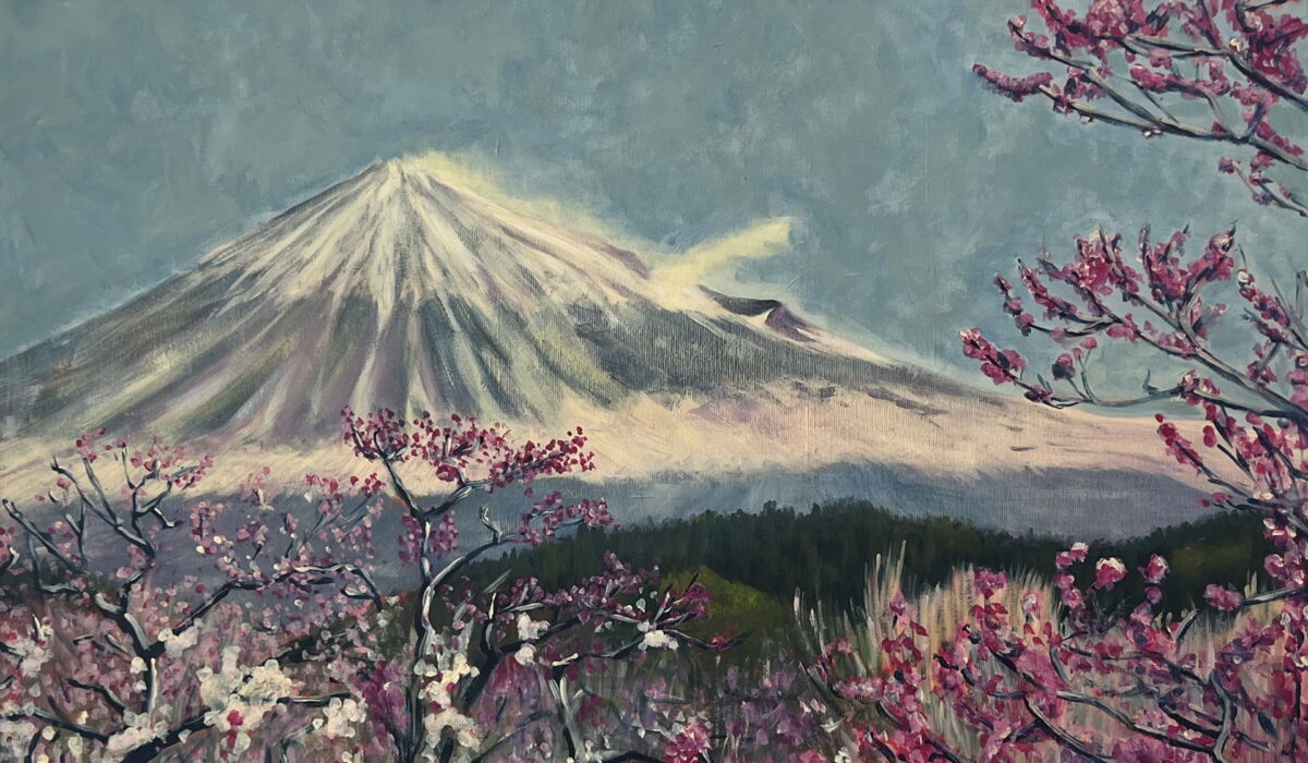 Fuji